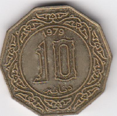 Beschrijving: 10 Dinar   